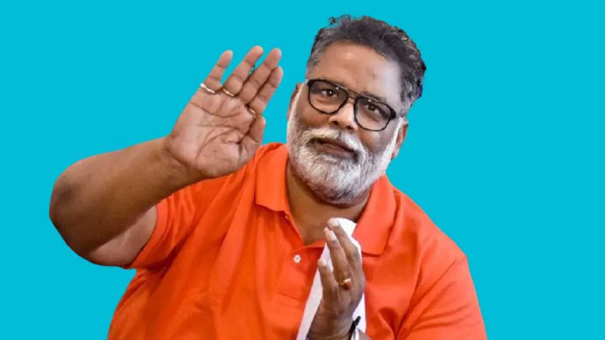 हिमंत बिस्वा सरमा से बड़ा अपराधी कोई नहीं : पप्पू यादव